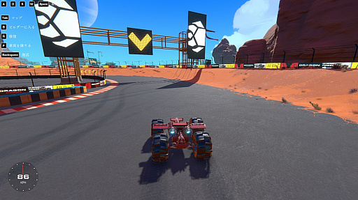 画像ギャラリー No.005のサムネイル画像 / サンドボックスゲーム「トレイルメーカーズ」のPS4向け日本語版が2020年12月10日に発売。探索に必要なクルマや飛行機，船が自由にクラフトできる