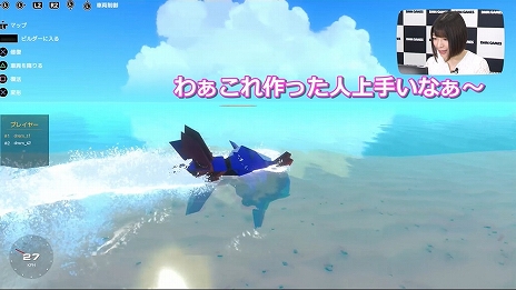 画像ギャラリー No.015のサムネイル画像 / PS4用ソフト「トレイルメーカーズ」(日本語版)が本日発売。自由にパーツを組み合わせて作った乗り物で冒険するサンドボックスゲーム