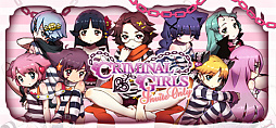画像ギャラリー No.006のサムネイル画像 / Steam版「魔界戦記ディスガイア4 Return」が本日配信。発売を記念して本作含む14タイトルのセールを実施