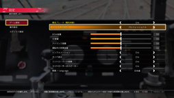 画像ギャラリー No.001のサムネイル画像 / PS4版「鉄道にっぽん!路線たび 叡山電車編」,本物さながらのダイヤで運転できる設定などVer.1.01アップデートを実施