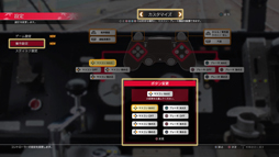 画像ギャラリー No.003のサムネイル画像 / PS4版「鉄道にっぽん!路線たび 叡山電車編」,本物さながらのダイヤで運転できる設定などVer.1.01アップデートを実施