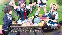 画像ギャラリー No.004のサムネイル画像 / Nintendo Switch「グリザイア ファントムトリガー 04」が本日より配信スタート