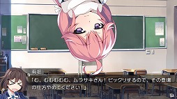 画像ギャラリー No.007のサムネイル画像 / Nintendo Switch「グリザイア ファントムトリガー 04」が本日より配信スタート