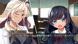画像ギャラリー No.008のサムネイル画像 / Nintendo Switch「グリザイア ファントムトリガー 04」が本日より配信スタート