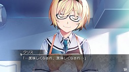 画像ギャラリー No.009のサムネイル画像 / Nintendo Switch「グリザイア ファントムトリガー 04」が本日より配信スタート