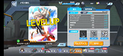 ワールドウィッチーズ UNITED FRONT
