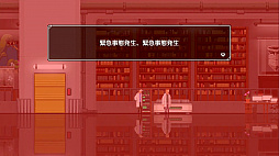 画像ギャラリー No.007のサムネイル画像 / Switch版「World for Two」が本日発売。生物が死に絶えた世界を舞台に，生き残りの博士とアンドロイドが生命を創造するRPG