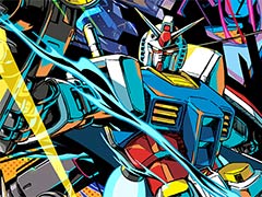 「機動戦士ガンダム エクストリームバーサス2 クロスブースト」，CBT“後夜祭”となる特別番組の配信が決定。11月8日20時から