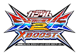 画像ギャラリー No.002のサムネイル画像 / 「機動戦士ガンダム エクストリームバーサス2 クロスブースト」，CBT“後夜祭”となる特別番組の配信が決定。11月8日20時から