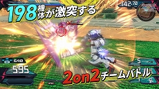 画像ギャラリー No.012のサムネイル画像 / 「機動戦士ガンダム エクストリームバーサス2 クロスブースト」の稼働予定日が3月10日に決定。OPムービーやタイアップアーティストが公開