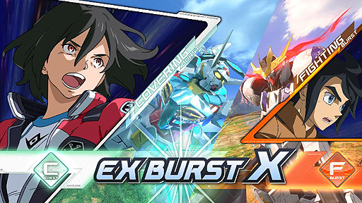 画像ギャラリー No.004のサムネイル画像 / 「機動戦士ガンダム エクストリームバーサス2 クロスブースト」が本日稼働開始。“ランクマッチ”のプレシーズンもスタート