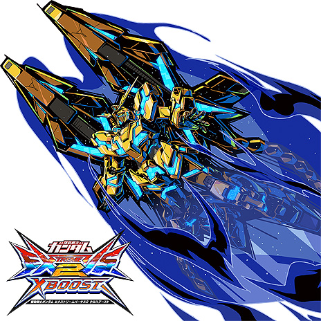 画像ギャラリー No.010のサムネイル画像 / 「機動戦士ガンダム エクストリームバーサス2 クロスブースト」が本日稼働開始。“ランクマッチ”のプレシーズンもスタート