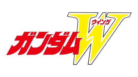 画像ギャラリー No.002のサムネイル画像 / 「ガンダムEXVS2XB」，“エクストラGチャレンジ”キャンペーンが6月2日に開始。エクストラ機体・ガンダムデスサイズヘルが登場