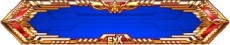 画像ギャラリー No.004のサムネイル画像 / 「ガンダムEXVS2XB」，新機体“ディジェ”が6月29日に実装。2000コストの格闘寄り万能機