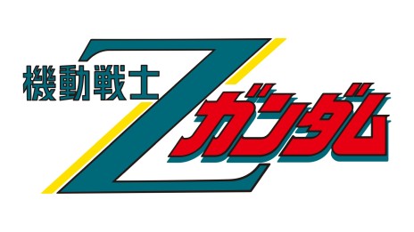 画像ギャラリー No.021のサムネイル画像 / 「ガンダムEXVS2XB」，新機体“ディジェ”が6月29日に実装。2000コストの格闘寄り万能機
