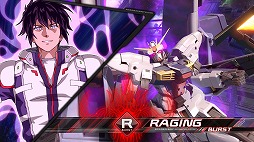 画像ギャラリー No.003のサムネイル画像 / 「ガンダムEXVS2XB」，新機体“オーヴェロン”が7月29日に実装決定＆PV公開。既存の16機体に向けたバランス調整も実施予定