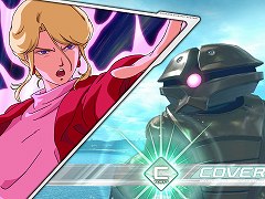 「ガンダムEXVS2XB」，既存8機体に武装追加のアップデートが9月2日に配信。エクストラ機体“アッガイ（ハマーン搭乗）”が手に入るイベントも