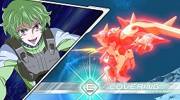 画像ギャラリー No.002のサムネイル画像 / 「ガンダムEXVS2XB」，新機体“ガラッゾ（ヒリング・ケア機）”が9月17日に実装決定＆PV公開。GNビームクローで戦う格闘寄り万能機