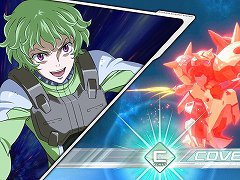 「ガンダムEXVS2XB」，新機体“ガラッゾ（ヒリング・ケア機）”が9月17日に実装決定＆PV公開。GNビームクローで戦う格闘寄り万能機
