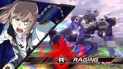 画像ギャラリー No.002のサムネイル画像 / 「ガンダムEXVS2XB」,新機体“ダハック”が参戦するアップデートを10月21日に実装。既存16機体のバランス調整も実施