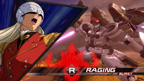 画像ギャラリー No.012のサムネイル画像 / 「ガンダムEXVS2XB」，12月9日に17機体のバランス調整を実施。“トールギス”などが獲得できる“エクストラGチャレンジ”も17日より開催予定