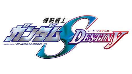 画像ギャラリー No.025のサムネイル画像 / 「ガンダムEXVS2XB」，12月9日に17機体のバランス調整を実施。“トールギス”などが獲得できる“エクストラGチャレンジ”も17日より開催予定