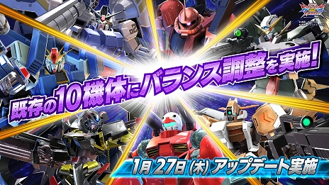 画像ギャラリー No.006のサムネイル画像 / 「機動戦士ガンダム EXVS2XB」1月27日のアップデートで新機体“RX零丸”が参戦