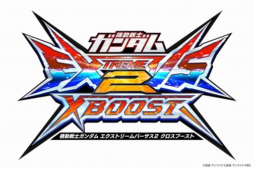 画像ギャラリー No.005のサムネイル画像 / アーケード「ガンダム」ゲーム3タイトル連動企画が開催に。ステッカーやTシャツなどをもらえる