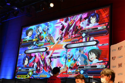 画像ギャラリー No.003のサムネイル画像 / 「ガンダムEXVS2XB」最強チームの座をかけた激戦を制したのは,まゆげ信者! “GGGP2022”チームホールド部門レポート