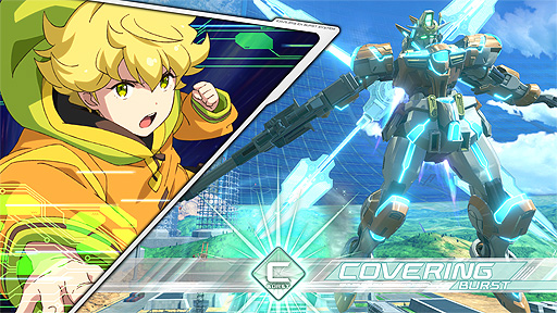 画像ギャラリー No.019のサムネイル画像 / 「機動戦士ガンダム EXVS.2XB」，N-EXTREMEガンダム エクスプロージョン，ザナドゥ同時実装を含むアップデートを3月17日に実施
