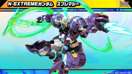画像ギャラリー No.001のサムネイル画像 / 「機動戦士ガンダム EXVS.2XB」の4月アップデートで参戦する“チームIX”のキャラクター3名とMS2機が公開に。イメージPVもお披露目