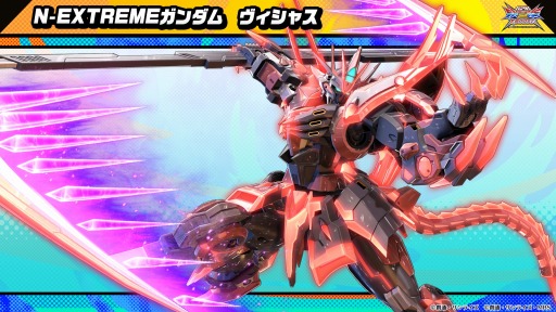 画像ギャラリー No.002のサムネイル画像 / 「機動戦士ガンダム EXVS.2XB」の4月アップデートで参戦する“チームIX”のキャラクター3名とMS2機が公開に。イメージPVもお披露目