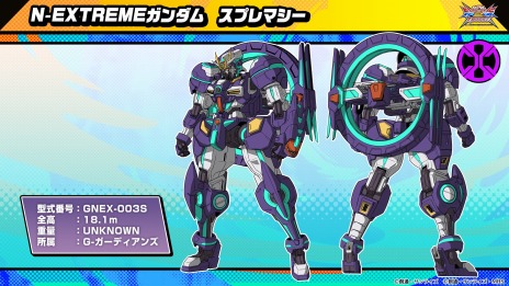 画像ギャラリー No.004のサムネイル画像 / 「機動戦士ガンダム EXVS.2XB」の4月アップデートで参戦する“チームIX”のキャラクター3名とMS2機が公開に。イメージPVもお披露目