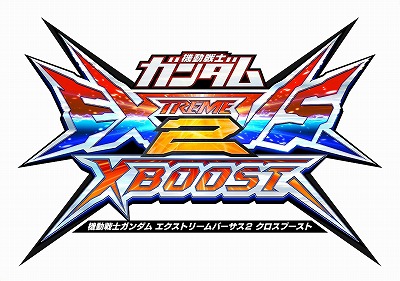 画像ギャラリー No.001のサムネイル画像 / 「ガンダムEXVS2XB」，実物大νガンダム立像とのコラボ機体“RX-93ff νガンダム”を7月1日に実装。記念キャンペーンも開催