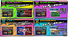 画像ギャラリー No.037のサムネイル画像 / 「ガンダムEXVS2XB」，カラミティガンダムなどを追加するアップデートを8月2日に実施。公式大会「PREMIUM DOGFIGHT 2022」の告知も