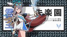 画像ギャラリー No.001のサムネイル画像 / Rayarkが新プロジェクト「マンドラ伝説」を発表。「ソウル・オブ・エデン」や「DEEMO II」の最新情報も