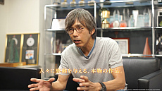 画像ギャラリー No.006のサムネイル画像 / Rayarkが新プロジェクト「マンドラ伝説」を発表。「ソウル・オブ・エデン」や「DEEMO II」の最新情報も