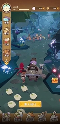 マンドラ伝説