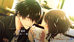 画像ギャラリー No.002のサムネイル画像 / アプリ版「Collar×Malice -Unlimited-」が本日配信開始。Interlude 幕間のほぼすべてを無料で楽しめる