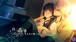 画像ギャラリー No.003のサムネイル画像 / アプリ版「Collar×Malice -Unlimited-」が本日配信開始。Interlude 幕間のほぼすべてを無料で楽しめる