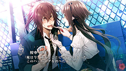 画像ギャラリー No.005のサムネイル画像 / アプリ版「Collar×Malice -Unlimited-」が本日配信開始。Interlude 幕間のほぼすべてを無料で楽しめる