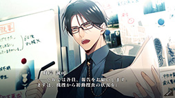 画像ギャラリー No.007のサムネイル画像 / アプリ版「Collar×Malice -Unlimited-」が本日配信開始。Interlude 幕間のほぼすべてを無料で楽しめる