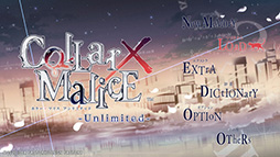 画像ギャラリー No.008のサムネイル画像 / アプリ版「Collar×Malice -Unlimited-」が本日配信開始。Interlude 幕間のほぼすべてを無料で楽しめる