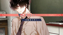 画像ギャラリー No.016のサムネイル画像 / アプリ版「Collar×Malice -Unlimited-」が本日配信開始。Interlude 幕間のほぼすべてを無料で楽しめる