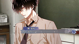 画像ギャラリー No.017のサムネイル画像 / アプリ版「Collar×Malice -Unlimited-」が本日配信開始。Interlude 幕間のほぼすべてを無料で楽しめる