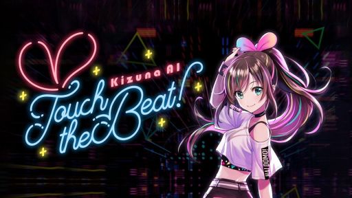 画像ギャラリー No.001のサムネイル画像 / VRリズムゲーム「Kizuna AI - Touch the Beat!」に新たな4楽曲がDLCとして登場。HARDモードやライブを鑑賞できるモードも実装