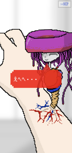 画像ギャラリー No.002のサムネイル画像 / 寄生生物と命がけでイチャラブ！　スマホ向けアドベンチャー「パラサイトデイズ」を紹介する「（ほぼ）日刊スマホゲーム通信」第2402回