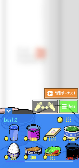 画像ギャラリー No.006のサムネイル画像 / 寄生生物と命がけでイチャラブ！　スマホ向けアドベンチャー「パラサイトデイズ」を紹介する「（ほぼ）日刊スマホゲーム通信」第2402回