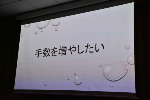 画像ギャラリー No.013のサムネイル画像 / 新作をリリースすることが一番の宣伝。ひとりで7年間，ゲームを作ってきた個人開発者が心がけていたこととは［IDC2024］