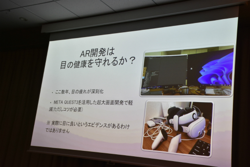 画像ギャラリー No.022のサムネイル画像 / 新作をリリースすることが一番の宣伝。ひとりで7年間，ゲームを作ってきた個人開発者が心がけていたこととは［IDC2024］